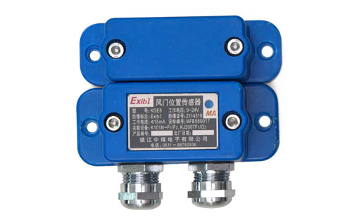 KGE8風門位置傳感器