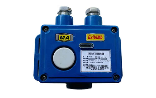 GFK15礦用語音風門開閉狀態(tài)傳感器